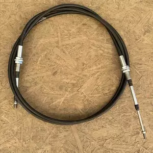 Троса управления Троса управления